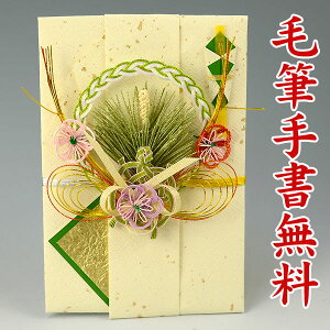 [̃IWiyEʌjz10`100~ɍœK@jVHM147yN[UETFZz