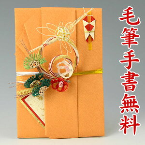 [̃IWiyEʌjz10`100~ɍœK@jVHM148y߁FZz