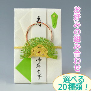 [̋ZNgjV HM178yaʃV[YzIׂƘay3`10~ɍœKzyEsz