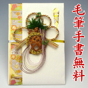 jV܁@㏑T[rXyEVzjz10`100~ɍœK@jVHM208yTFz