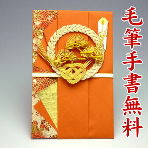 [̋yEʌjz3`10~ɍœK@jVHM209yցEIWFZzyEsz