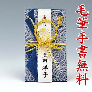 [̋yEʌjz1`3~ɍœK@jVHM249yya EFZzyEsz