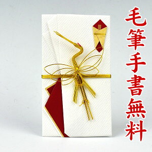 [̋yEʌjz1`3~ɍœK@jVHM250y߁EԁFZzyEsz