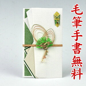 [̋yEʌjz1`3~ɍœK@jVHM255yh@򏼁FZzyEsz