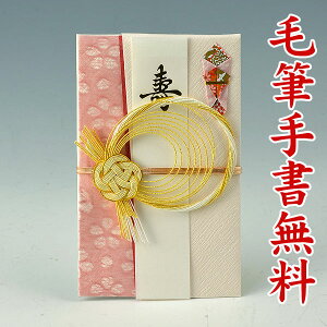 [̋yEʌjz3`10~ɍœK@jVHM270yEgFZzyEsz