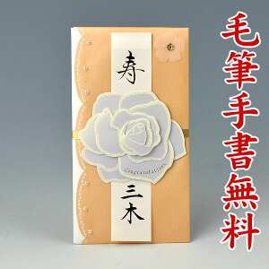 [̋yEʌjz1`3~ɍœK@jVHM277yo x[WFZzyEsz