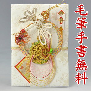 jV܁@㏑T[rXyEVzjz10`100~ɍœK@jVHM285yߋT1Fz