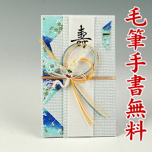 [̋yEʌjz3`10~ɍœK@jVHM408y߁Eu[FZzyEsz