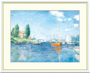 l Ԃ{[gAAWgDC yF8/F6/F4TCYziREtbNtj F8E61×c49.5cm F6E52×c42cm F4E42×c34cmyCeAA[gizGj E̖zg5054 g5052 g5053 z