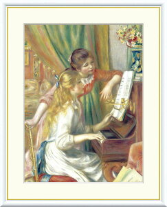 m[ sAmɊ鏭 yF8/F6/F4TCYziREtbNtj F8Ec61×49.5cm F6Ec52×42cm F4Ec42×34cmyCeAA[gizGj E̖zg5066 g5064 g5065 z A