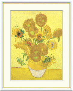 Sbz Ђ܂ yF8/F6/F4TCYziREtbNtj F8Ec61×49.5cm F6Ec52×42cm F4Ec42×34cmyCeAA[gizGj E̖zg5093 g5091 g5092 z A[g rO 