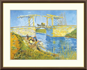 Sbz A̒ˋ yF8/F6/F4TCYziREtbNtj F8E61×c49.5cm F6E52×c42cm F4E42×c34cmyCeAA[gizGj E̖zg5099 g5097 g5098 z A[g r