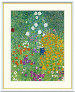 Ng _Ƃ̒ yF8/F6/F4TCYziREtbNtj F8Ec61×49.5cm F6Ec52×42cm F4Ec42×34cmyCeAA[gizGj E̖zg5141 g5139 g5140 z A[g rO 