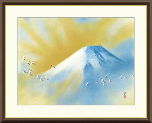 R  yF8/F6/F4TCYziREtbNtj {̖ F8E61×c49.5cm F6E52×c42cm F4E42×c34cmyCeAA[g(zG) `̓{zg5501 g5499 g5500 z A[g 