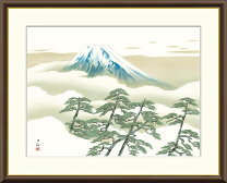 楽天市場】横山大観 富士（絵画｜アート・美術品・骨董品・民芸品 