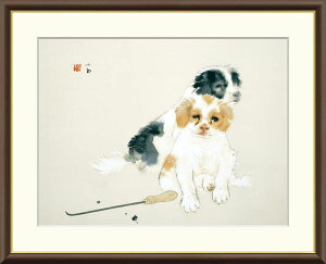 |P  yF8/F6/F4TCYziREtbNtj {̖ F8E61×c49.5cm F6E52×c42cm F4E42×c34cmyCeAA[g(zG) `̓{zg5588 g5586 g5587 z A[g r