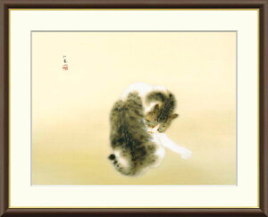 |P ǔL yF8/F6/F4TCYziREtbNtj {̖ F8E61×c49.5cm F6E52×c42cm F4E42×c34cmyCeAA[g(zG) `̓{zg5591 g5589 g5590 z A[g r