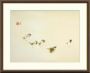 竹内栖鳳 喜雀 【F8/F6/F4サイズ】(紐・フック付) 日本の名画 F8・約横61×縦49.5cm F6・約横52×縦42cm F4・約横42×縦34cm【インテリアアート(額絵) 伝統の日本画】g5594 g5592 g5593 額入り アート リビ