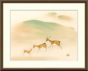 |P V yF8/F6/F4TCYziREtbNtj {̖ F8E61×c49.5cm F6E52×c42cm F4E42×c34cmyCeAA[g(zG) `̓{zg5600 g5598 g5599 z A[g r