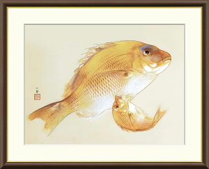 |P CK yF8/F6/F4TCYziREtbNtj {̖ F8E61×c49.5cm F6E52×c42cm F4E42×c34cmyCeAA[g(zG) `̓{zg5603 g5601 g5602 z A[g r