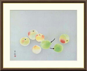 ьÌa ʎq yF8/F6/F4TCYziREtbNtj {̖ F8E61×c49.5cm F6E52×c42cm F4E42×c34cmyCeAA[g(zG) `̓{zg5681 g5679 g5680 z A[g r