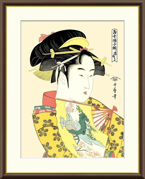 楽天市場】喜多川歌麿 道成寺 【F6/F4サイズ】（紐・フック付） 浮世絵 