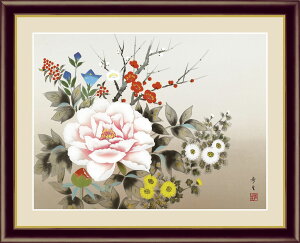 lG kR yF6/F4TCYziREtbNtjԒ N F6E52×c42cm F4E42×c34cmyCeAA[g(zG) `̓{zg5751 g5752 z A[g rO  v[