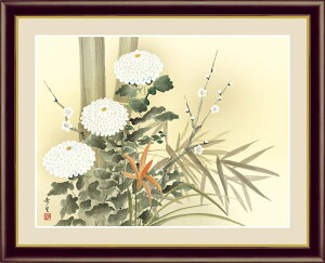 lNq kR yF6/F4TCYziREtbNtjԒ N F6E52×c42cm F4E42×c34cmyCeAA[g(zG) `̓{zg5754 g5755 z A[g rO  v[