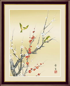 g~ kR yF6/F4TCYziREtbNtj Ԓ t F6Ec52×42cm F4Ec42×34cmyCeAA[g(zG) `̓{zg5778 g5779 z A[g rO  v