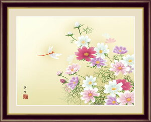Hx c| yF6/F4TCYziREtbNtjԒ H F6E52×c42cm F4E42×c34cmyCeAA[g(zG) `̓{zg5805 g5806 z A[g rO  v[