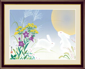  g䗖 yF6/F4TCYziREtbNtjԒ H F6E52×c42cm F4E42×c34cmyCeAA[g(zG) `̓{zg5811 g5812 z A[g rO  v[