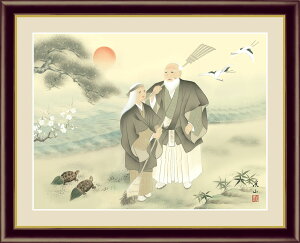  ɓkR yF6/F4TCYziREtbNtj cj F6E52×c42cm F4E42×c34cmyCeAA[g(zG) `̓{zg5895 g5896 z A[g rO  v[g Mtg