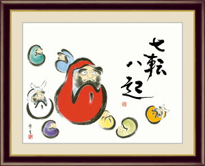  kR yF6/F4TCYziREtbNtj N F6E52×c42cm F4E42×c34cmyCeAA[g(zG) `̓{zg5913 g5914 z A[g rO  v[g Mt