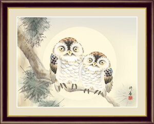 vw 㑺C yF6/F4TCYziREtbNtj N F6E52×c42cm F4E42×c34cmyCeAA[g(zG) `̓{zg5916 g5917 z A[g rO  v[g Mt