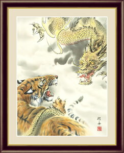 Ր} ]jM N yF6/F4TCYziREtbNtj N F6Ec52×42cm F4Ec42×34cmyCeAA[g(zG) `̓{zg5922 g5923 z A[g rO  v[