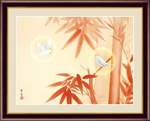 | kR N yF6/F4TCYziREtbNtj N F6E52×c42cm F4E42×c34cmyCeAA[g(zG) `̓{zg5925 g5926 z A[g rO  v[g 