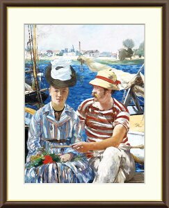 }l AWgDC yF8/F6/F4TCYziREtbNtj F8Ec61×49.5cm F6Ec52×42cm F4Ec42×34cmyCeAA[gizGj E̖zg8064 g8065 g8066 J1-050 z A[g 