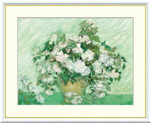 Sbz KN yF8/F6/F4TCYziREtbNtj F8E61×c49.5cm F6E52×c42cm F4E42×c34cmyCeAA[gizGj E̖zg8073 g8074 g8075 J1-069 z A[g rO 