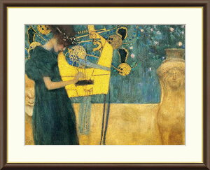 Ng yI yF8/F6/F4TCYziREtbNtj F8E61×c49.5cm F6E52×c42cm F4E42×c34cmyCeAA[gizGj E̖zg8103 g8104 g8105 J1-080 z A[g rO 