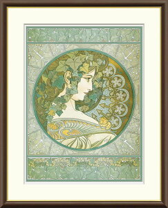 ~V ؒ yF8/F6/F4TCYziREtbNtj F8Ec61×49.5cm F6Ec52×42cm F4Ec42×34cmyCeAA[gizGj E̖zg8196 g8197 g8198 J1-104 z A[g rO 