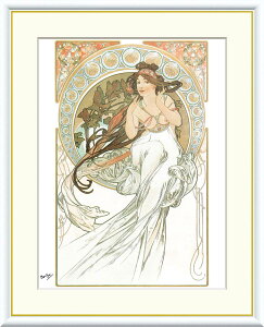 ~V |pEy yF8/F6/F4TCYziREtbNtj F8Ec61×49.5cm F6Ec52×42cm F4Ec42×34cmyCeAA[gizGj E̖zg8199 g8200 g8201 J1-105 z A[g r