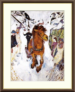 N 삷n yF8/F6/F4TCYziREtbNtj F8Ec61×49.5cm F6Ec52×42cm F4Ec42×34cmyCeAA[gizGj E̖zg8235 g8236 g8237 J1-117 z A[g r