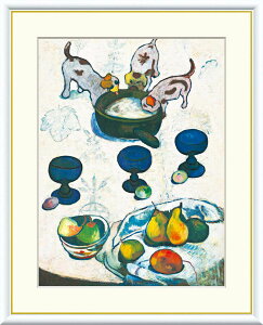 S[M 3C̎qyF8/F6/F4TCYziREtbNtj F8Ec61×49.5cm F6Ec52×42cm F4Ec42×34cmyCeAA[gizGj E̖zg8256 g8257 g8258 J1-144 z A[g r