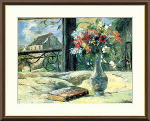 S[M ӂɍ炭ԕryF8/F6/F4TCYziREtbNtj F8E61×c49.5cm F6E52×c42cm F4E42×c34cmyCeAA[gizGj E̖zg8259 g8260 g8261 J1-145 z A[