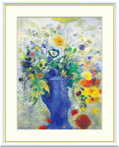 h Ou[PyF8/F6/F4TCYziREtbNtj F8Ec61×49.5cm F6Ec52×42cm F4Ec42×34cmyCeAA[gizGj E̖zg8280 g8281 g8282 J1-152 z A[g r