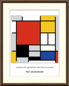 hA 傫ȐԂ̈EFEEDFE̃R|WV yF8/F6/F4TCYziREtbNtj F8Ec61×49.5cm F6Ec52×42cm F4Ec42×34cmyCeAA[gizGj 