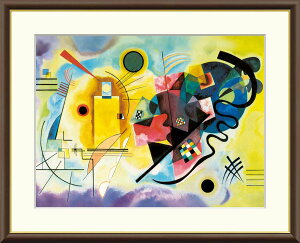 JfBXL[ EԁEyF8/F6/F4TCYziREtbNtj F8E61×c49.5cm F6E52×c42cm F4E42×c34cmyCeAA[gizGj E̖zg8367 g8368 g8369 J1-191 z A