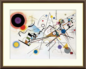 JfBXL[ R|WV 8yF8/F6/F4TCYziREtbNtj F8E61×c49.5cm F6E52×c42cm F4E42×c34cmyCeAA[gizGj E̖zg8370 g8371 g8372 J1-192 z