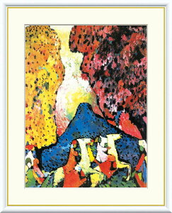 JfBXL[ R yF8/F6/F4TCYziREtbNtj F8Ec61×49.5cm F6Ec52×42cm F4Ec42×34cmyCeAA[gizGj E̖zg8376 g8377 g8378 J1-194 z A[g 