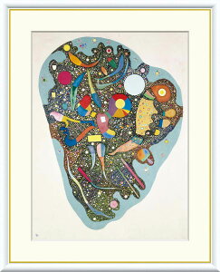 JfBXL[ KIȑ͐ yF8/F6/F4TCYziREtbNtj F8Ec61×49.5cm F6Ec52×42cm F4Ec42×34cmyCeAA[gizGj E̖zg8379 g8380 g8381 J1-195 z 